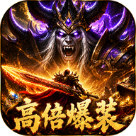 棍子骑士（3.5折3D传奇）