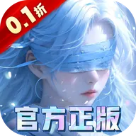 我欲修真