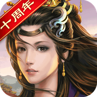 天子令（七雄争霸正版0.1折外置）