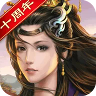 天子令（七雄争霸正版0.1折外置）