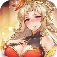 微微三国（内置0.1）