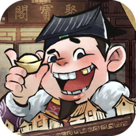 大当家之路（内置0.1折代金版）