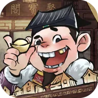 大当家之路（内置0.1折代金版）