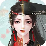 帝王时代2