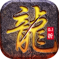 猎魔无双2（热血合击）