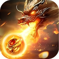 斩魔无双