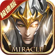 精灵盛典：黎明 -极速版