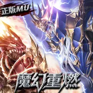 精灵盛典：黎明（极速发育版）