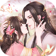 美人传
