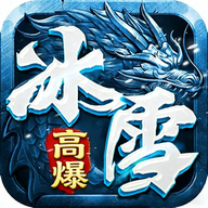 战魔