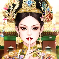 爱江山更爱美人H5