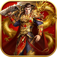 九界降魔（飞剑江湖）
